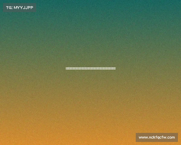 举办比赛要报备吗、赛事举办活动必须提前向主管部门报批获准后方可实施